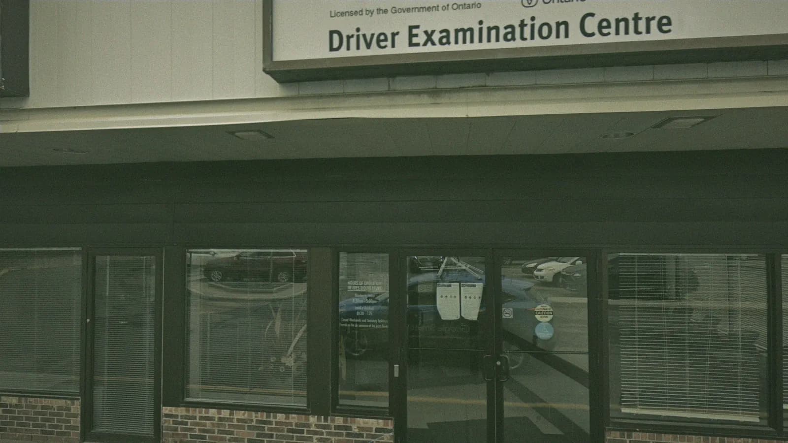 DriveTest Thunder Bay at McIntyre Centre, 1186 Memorial Ave, Unit 2, Thunder Bay, seen from the street