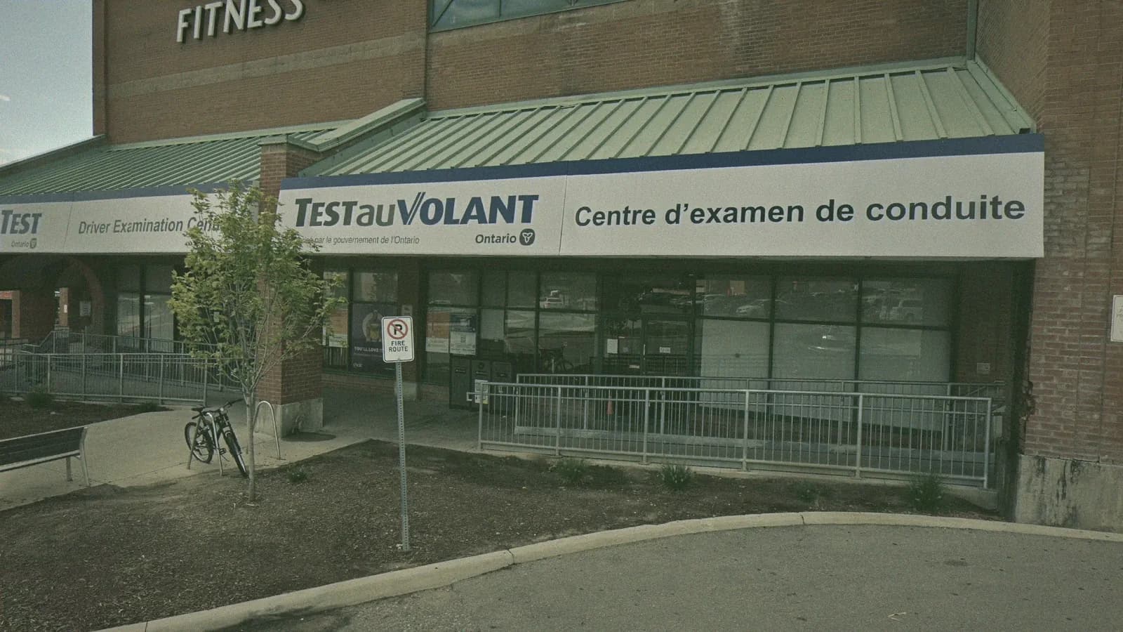 DriveTest Toronto Metro East at Victoria Terrace Plaza, 1448 Lawrence Ave E, Unit 15, Toronto Metro East, seen from the street