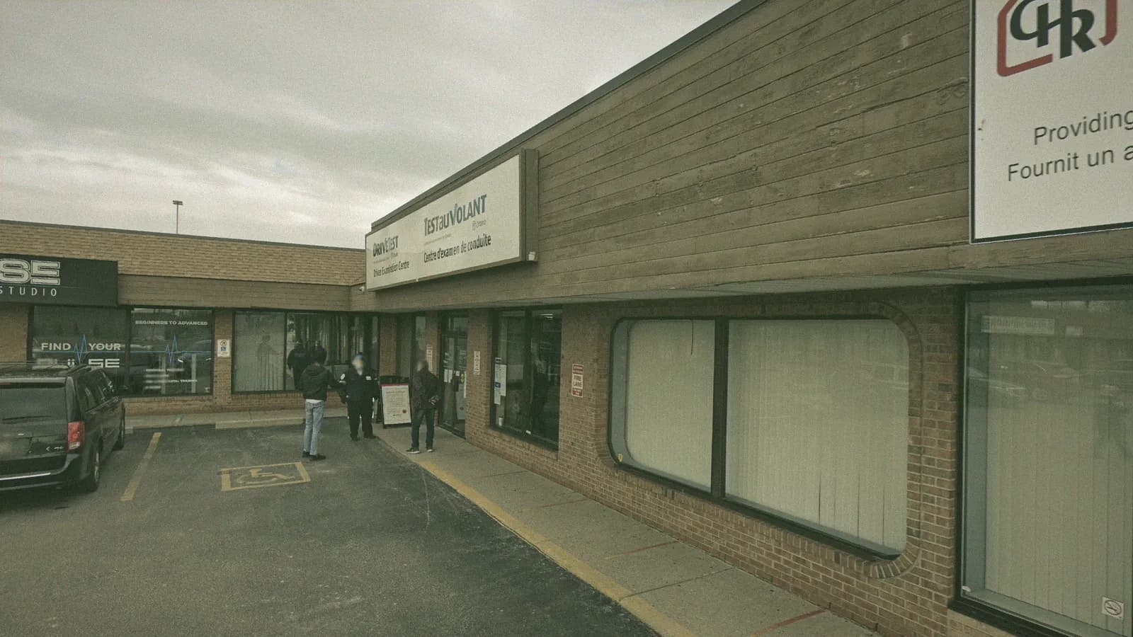 DriveTest Windsor at 2470 Dougall Ave, Windsor, seen from the street