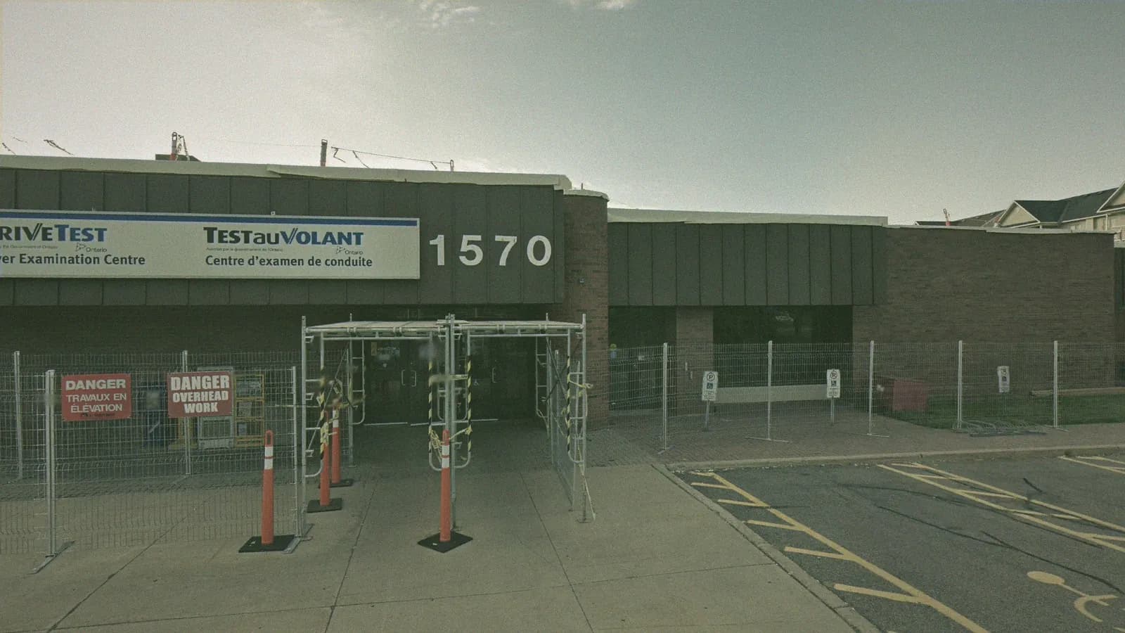 DriveTest Ottawa Walkley at 1570 Walkley Rd, Ottawa Walkley, seen from the street